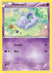Nidoran F 66/160 Reverse Common