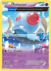 Tentacool 71/160 Reverse Uncommon
