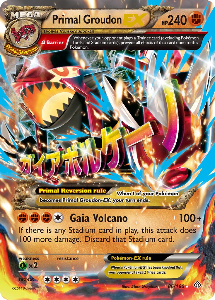 Primal Groudon EX 86/160 Holo Rare EX - MissingNo.