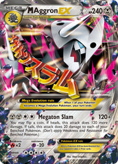 M Aggron EX 94/160 Holo Rare Mega EX