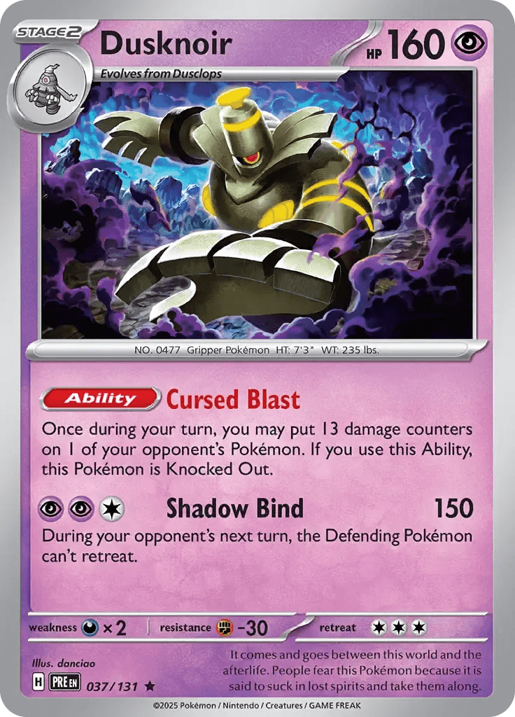 Dusknoir 37/131 Holo Rare - MissingNo.