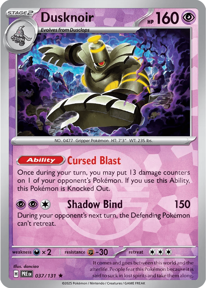 Dusknoir 37/131 Poké Ball Holo Rare - MissingNo.
