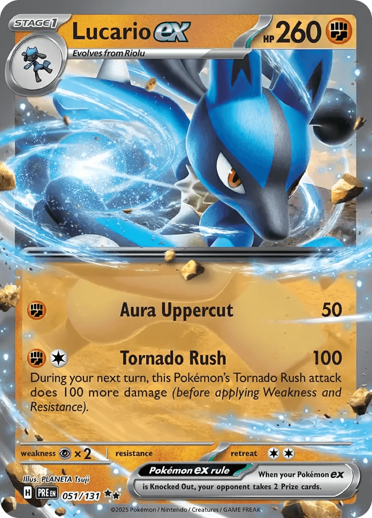 Lucario ex 51/131 Double Rare ex - MissingNo.