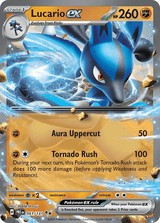 Lucario ex 51/131 Double Rare ex - MissingNo.