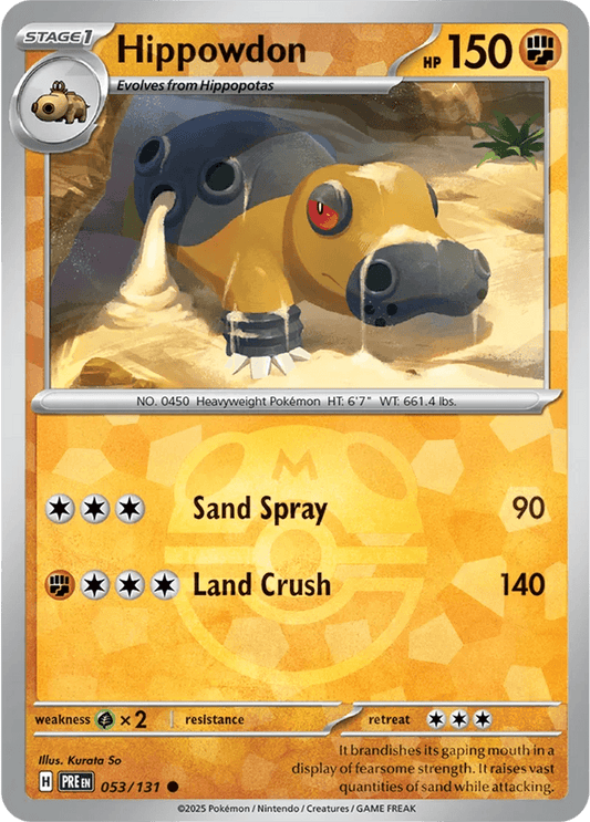 Hippowdon 53/131 Reverse Common - MissingNo.