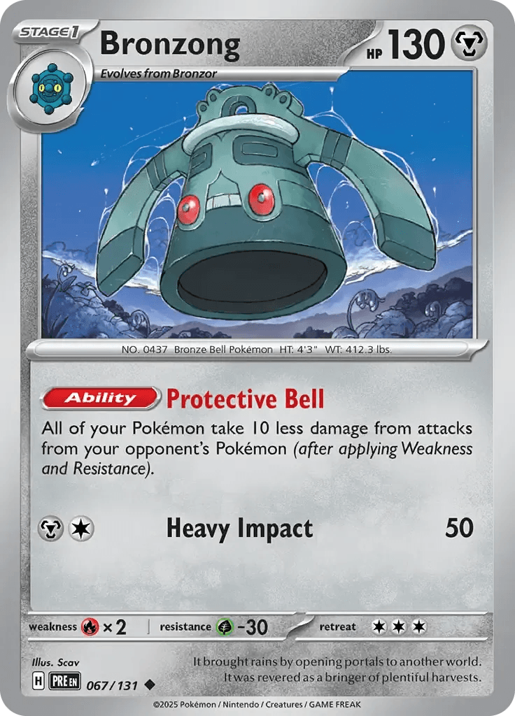 Bronzong 67/131 Uncommon - MissingNo.