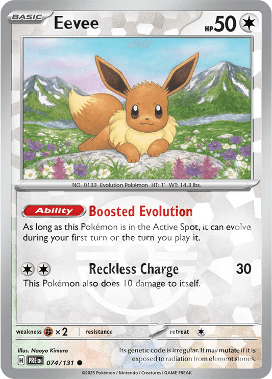Eevee 74/131 Poké Ball Holo Common - MissingNo.