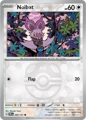 Noibat 90/131 Reverse Common