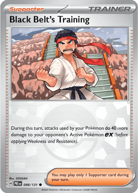 Black Belt's Training 98/131 Reverse Common - MissingNo.