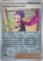 Janine's Secret Art 112/131 Poké Ball Holo Uncommon