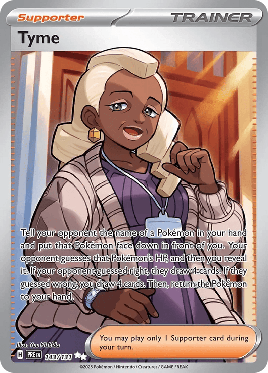 Tyme 143/131 Ultra Rare - MissingNo.