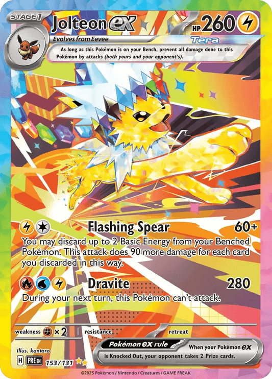 Jolteon ex 153/131 Special Illustration Rare ex - MissingNo.