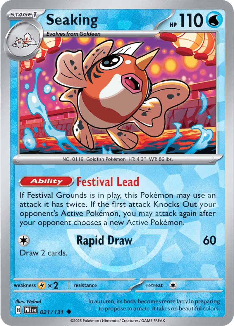 Seaking 21/131 Poké Ball Holo Uncommon - MissingNo.