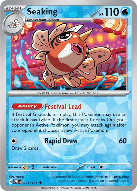 Seaking 21/131 Poké Ball Holo Uncommon - MissingNo.