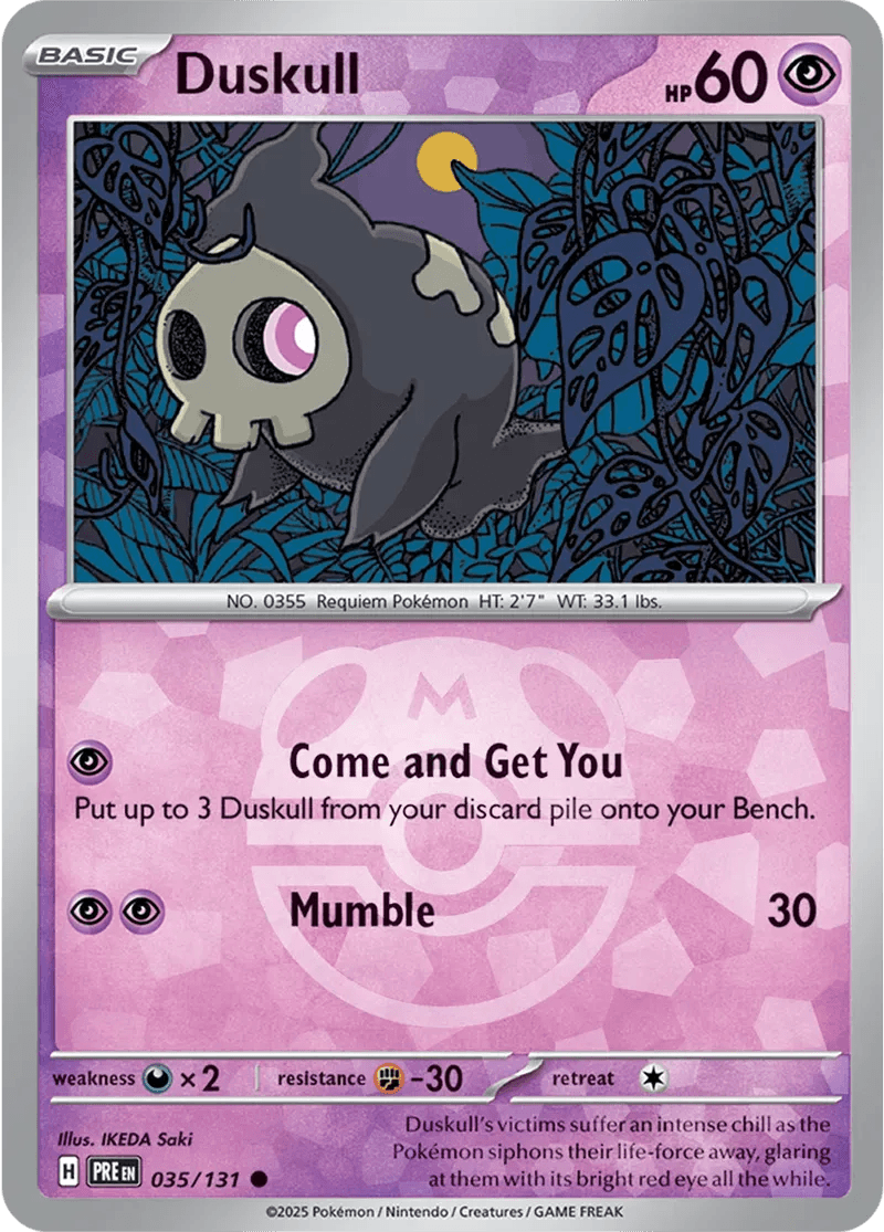 Duskull 35/131 Reverse Common - MissingNo.