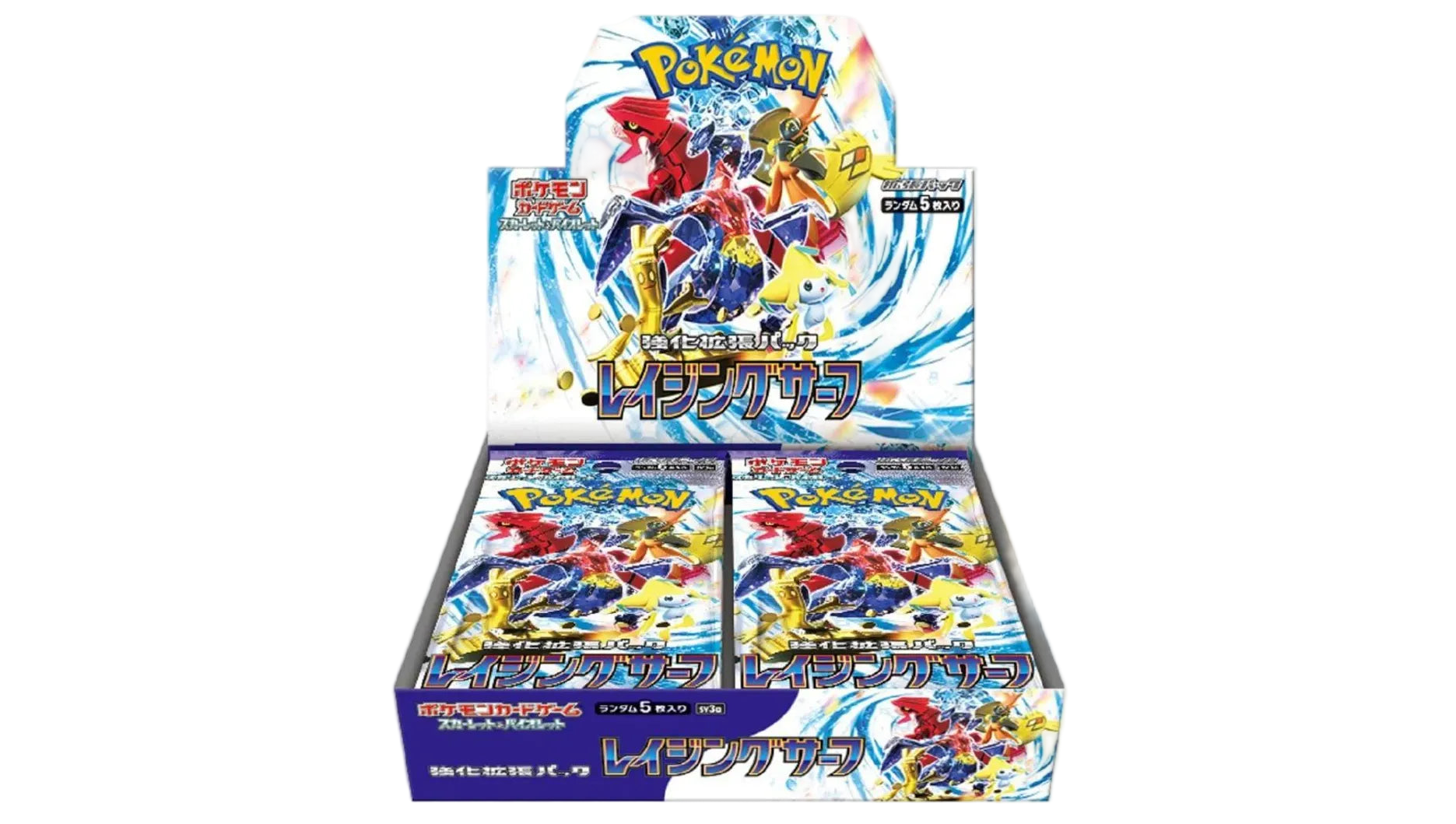Raging Surf Japanese Booster Box