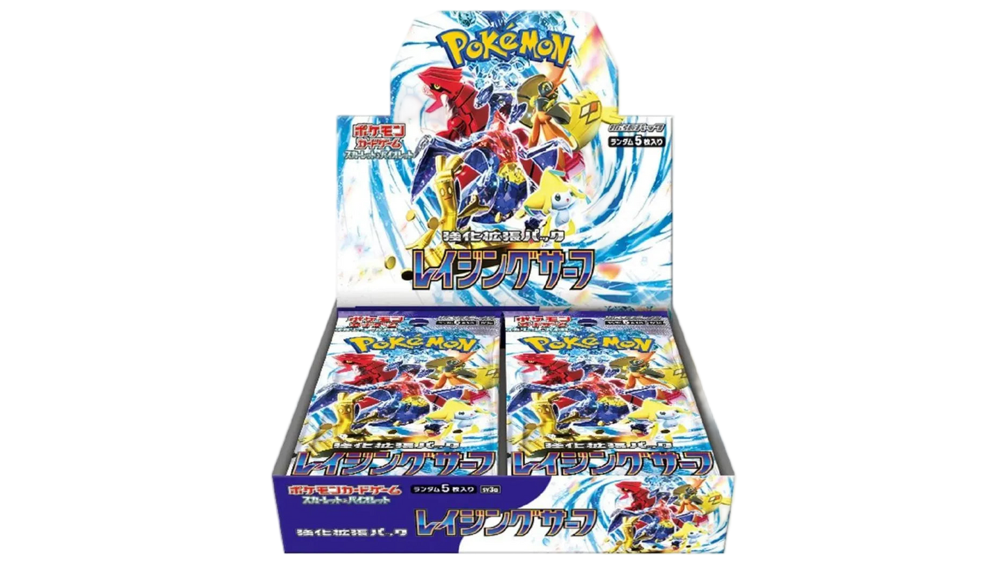 Raging Surf Japanese Booster Box