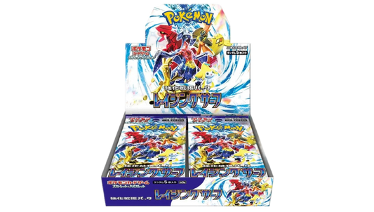 Raging Surf Japanese Booster Box