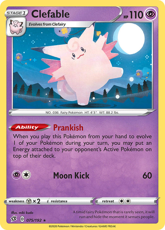 Clefable 075/192 Holo Rare - MissingNo.
