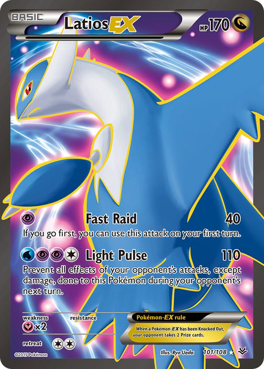 Latios EX 101/108 Holo Ultra Rare EX - MissingNo.