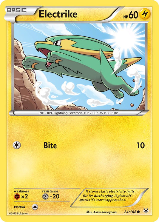 Electrike 24/108 Reverse Common - MissingNo.