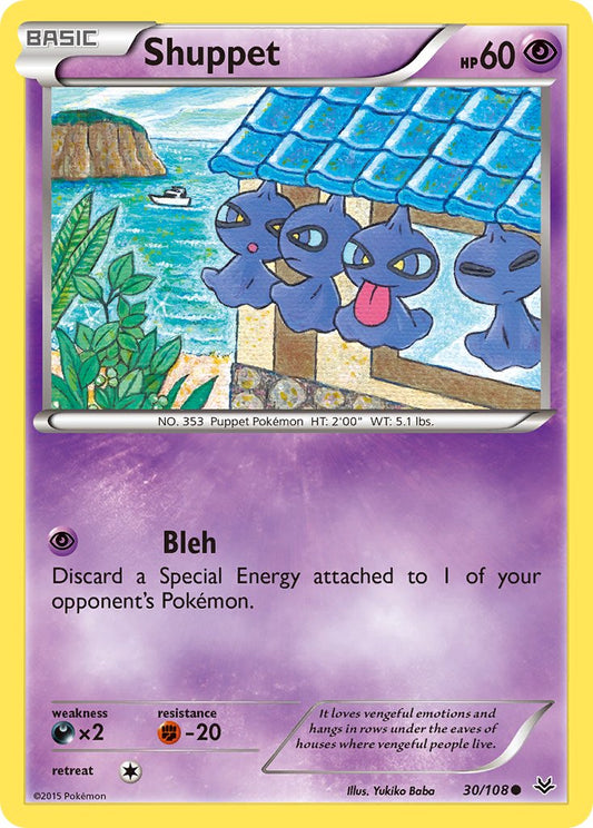 Shuppet 30/108 Reverse Common - MissingNo.