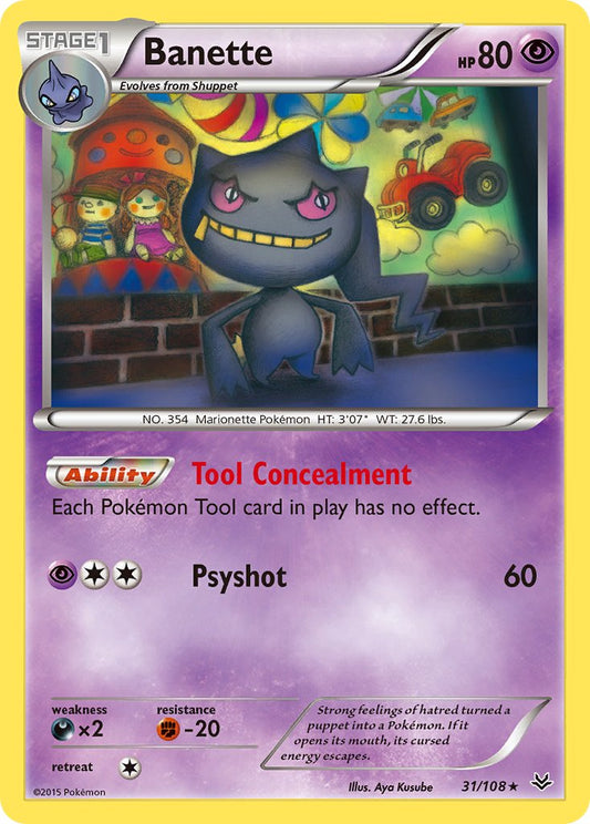 Banette 31/108 Reverse Rare - MissingNo.