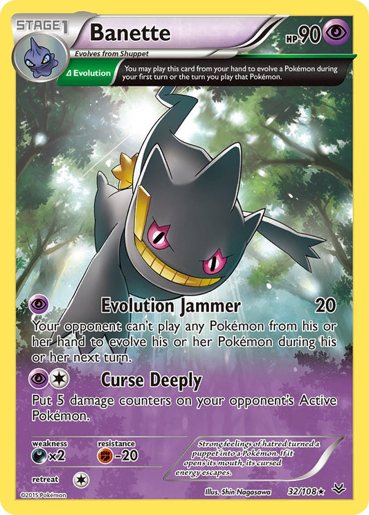 Banette 32/108 Reverse Rare - MissingNo.