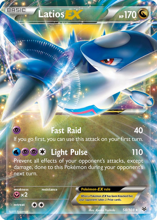 Latios EX 58/108 Holo Rare EX - MissingNo.