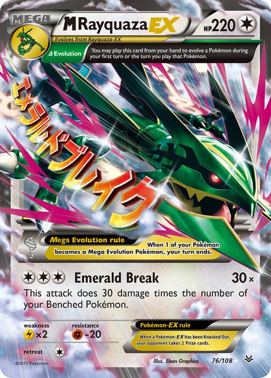 M Rayquaza EX 76/108 Holo Rare Mega EX - MissingNo.