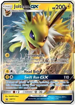 Dusk Mane Necrozma SM102