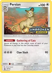 Ash's Pikachu SM109
