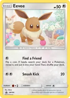 Ash's Pikachu SM111