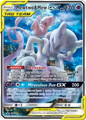 Lycanroc Prerelease SM118