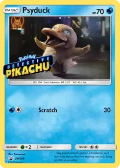 Ultra Necrozma SM126