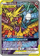 Reshiram GX SM137