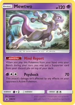 White Kyurem GX SM141