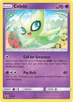 Tapu Lele Prerelease SM152