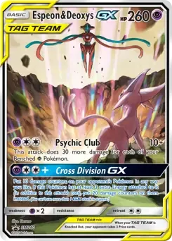 Celebi & Venusaur GX SM167