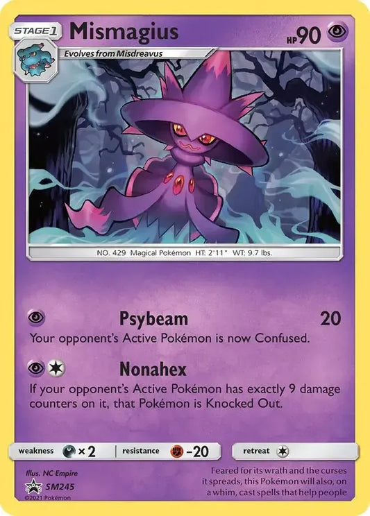 Vaporeon GX SM172