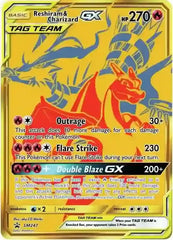 Eevee GX SM174