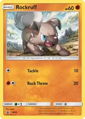 Melmetal Prerelease SM181