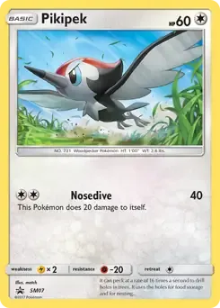 Persian Prerelease SM182