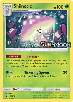Typhlosion SM185