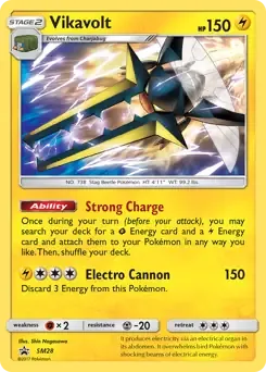 Tapu Fini Prerelease SM203