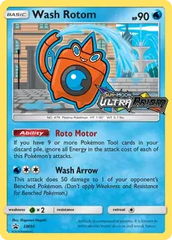Drampa Prerelease SM21