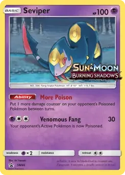 Blacephalon Prerelease SM221