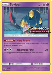 Blacephalon Prerelease SM221