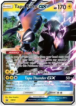 Victini SM225