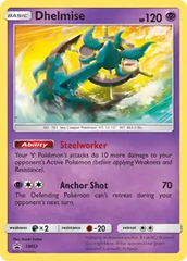 Armored Mewtwo SM228
